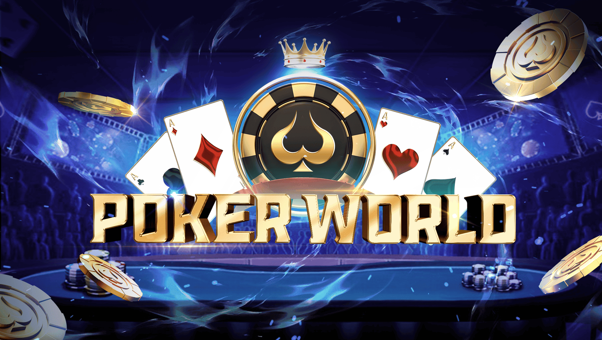 扑克世界